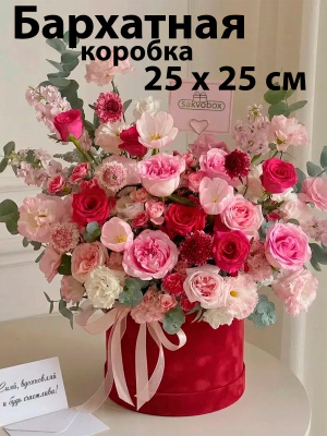 Коробка цилиндр бархатная 25х25 см красный